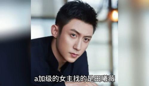 八卦吃瓜娱乐圈博主是谁,揭秘幕后真相的神秘博主是谁?